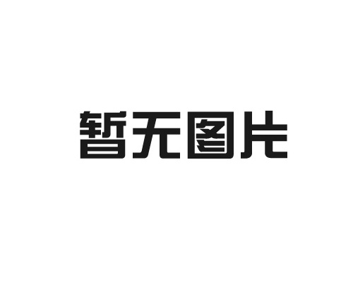 航空箱在運(yùn)輸過程中需要注意哪些事項(xiàng)